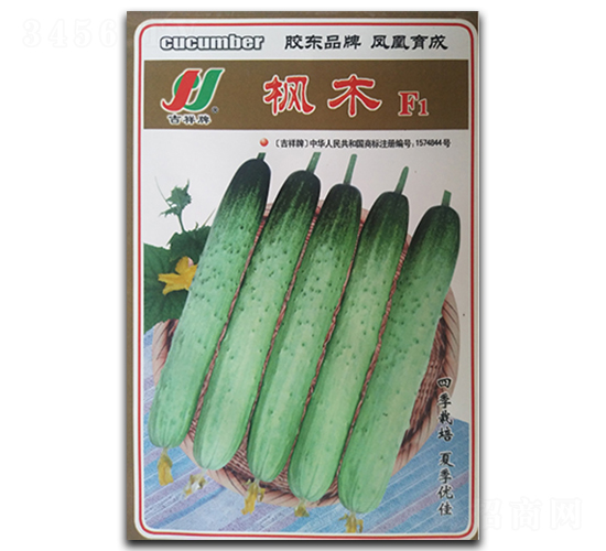��ľF1-�ƹ�����-�����ҵ