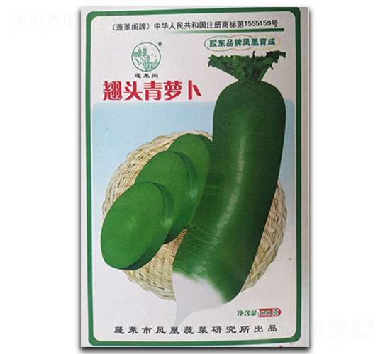 ��ͷ���ܲ�-�ܲ�����-�����ҵ