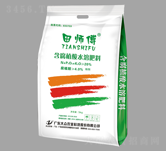 ����ֲ��ˮ�ܷ���-��ʦ��-���ڿƼ�