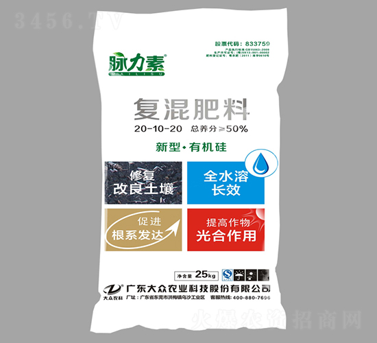 �л��踴�����20-10-20-������-���ڿƼ�