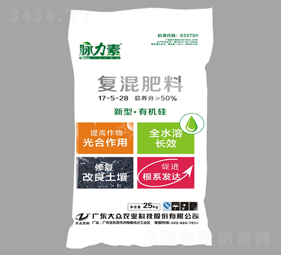�л��踴�����17-5-28-������-���ڿƼ�