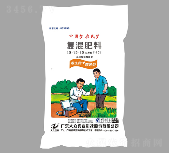 ��������������15-15-15-���ڿƼ�