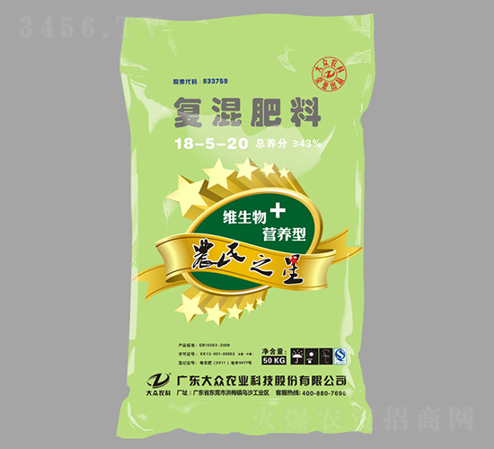�������18-5-20-ũ��֮��-���ڿƼ�