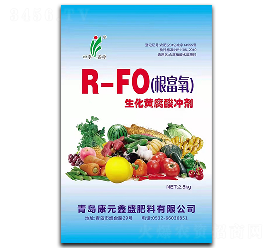 R-FO���������������Ƹ�����-�ļ���Դ-�̽�