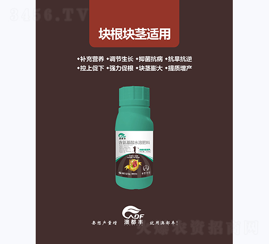500g����龥���ú�������ˮ�ܷ��ϣ���ʩ��-�Ķ���