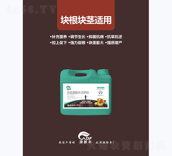 ����龥���ú�������ˮ�ܷ��ϣ���ʩ��-�Ķ���