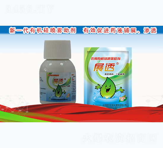 �л�����������-չ͸-�º̷�