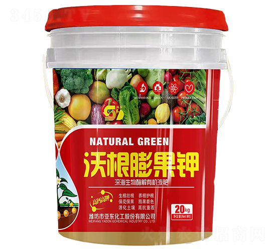 �����ø���л�Һ��-�Ƕ�����