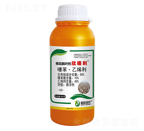 50%�籽¡��ϩ��������-����ŵũ