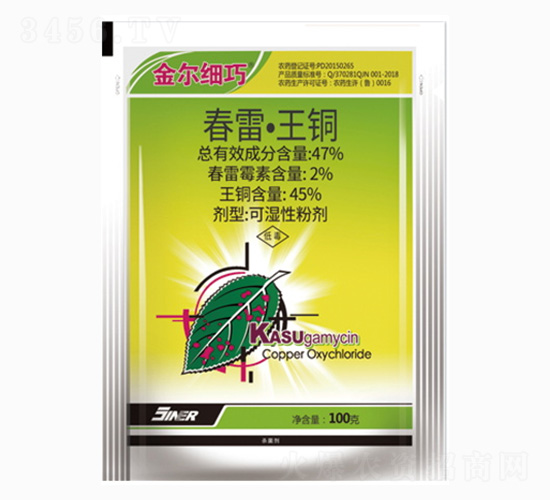47%���ס���ͭ-���ũ��