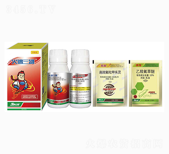20%�вݿ�+108��ÿ����Ч�����׺���+10%���ȷ�����-���ũ��