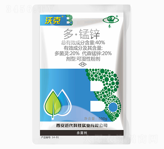 40%�ࡤ��п-�ֿ�-�����Ƽ�