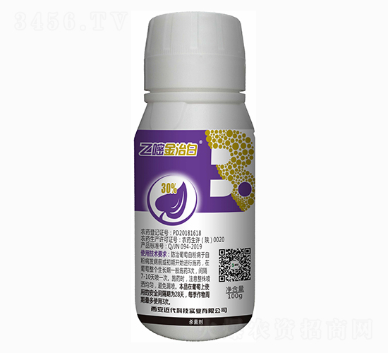 30%�������׷ӣ�100ml��-�����Ƽ�