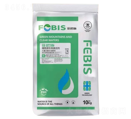 ����Ԫ��ˮ�ܷ���9-6-39���߼��ͣ�-�Ʊ�ʩ
