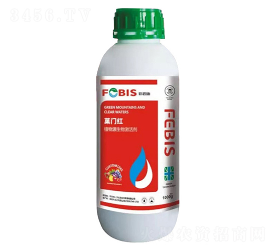 ֲ��Դ����̼���-Ǒ�ź�-�Ʊ�ʩ