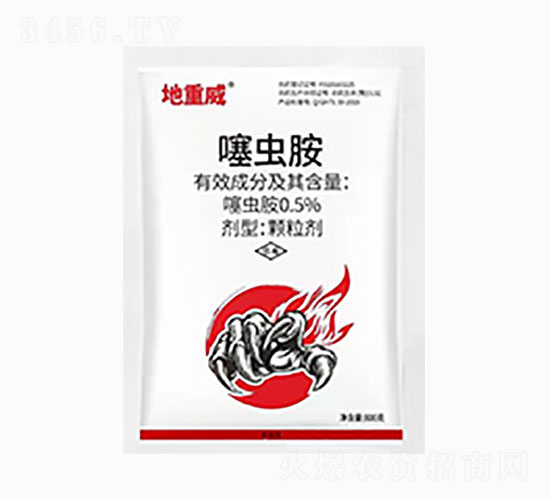 0.5%��氷-������-����ҩҵ