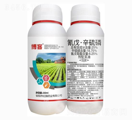 25%���졤������-���ͣ�300ml��-����ҩҵ