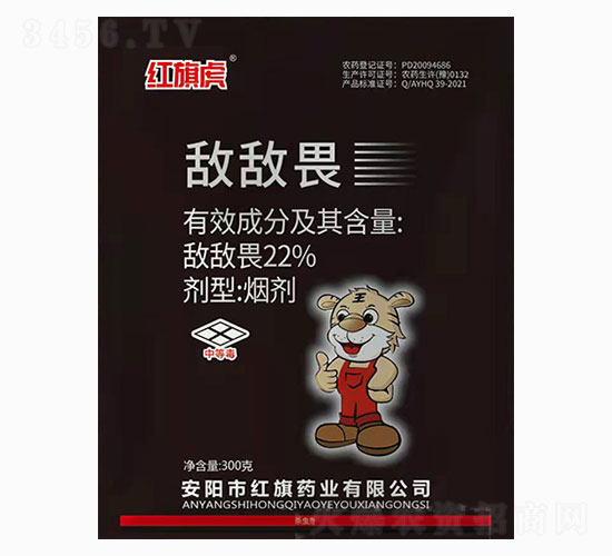 22%�е�η-���컢-����ҩҵ