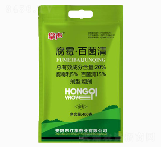 20%��ù���پ���-����-����ҩҵ