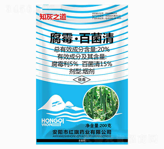 20%��ù���پ���-֪��֮��-����ҩҵ