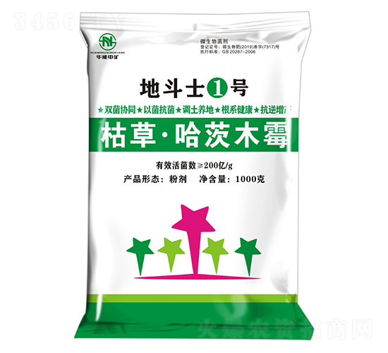 �ݲݡ�����ľù-�ض�ʿ1��-�����п�