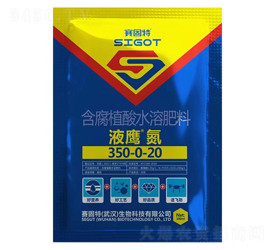 ����ֲ��ˮ�ܷ���350-0-20-Һӥ����-������