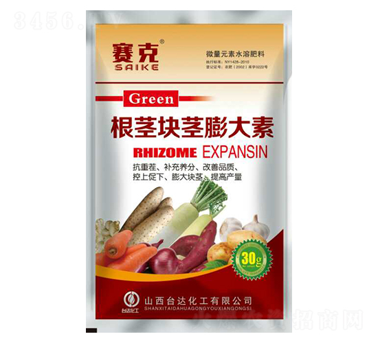 �����龥�����-����-̨���ҵ