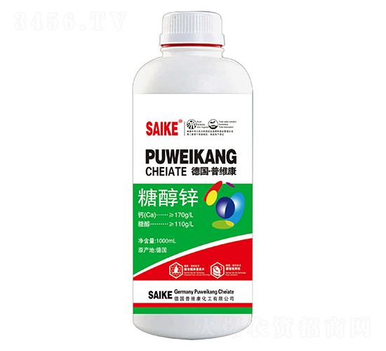 1000ml�Ǵ�п-����-̨���ҵ