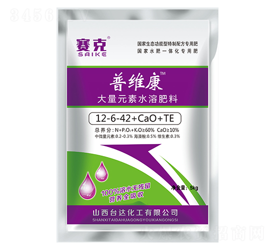 ����Ԫ��ˮ�ܷ���12-6-42+CaO-����-̨���ҵ