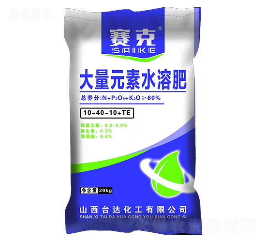 20kg����Ԫ��ˮ�ܷ���20-20-20+MgO+TE-����-̨���ҵ