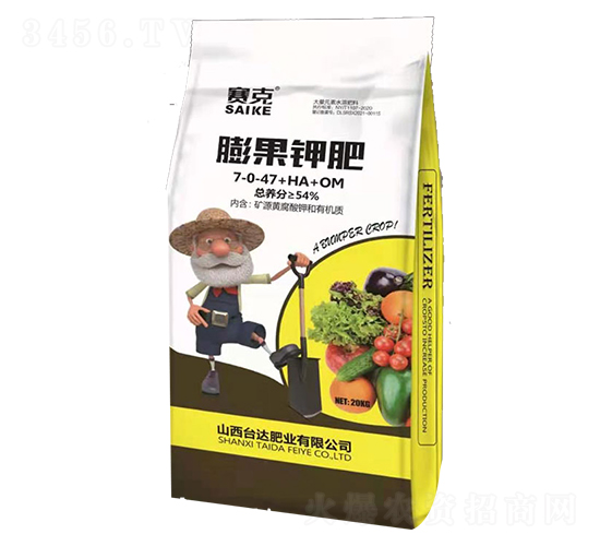 ����ط�7-0-47+HA+OM-����-̨���ҵ