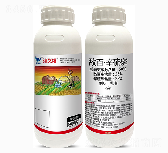 50%�а١������ף�500ml��-���帣-ŵ����