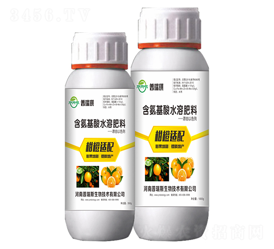 �̳����京������ˮ�ܷ���-������