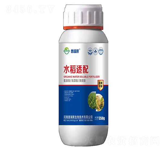 ˮ�����京������ˮ�ܷ���-������