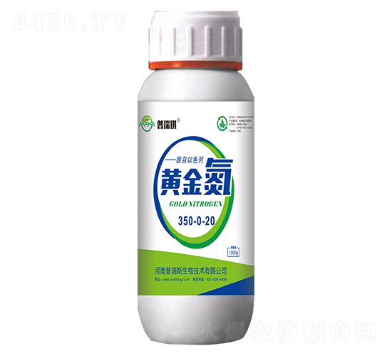 �ƽ�350-0-20-������
