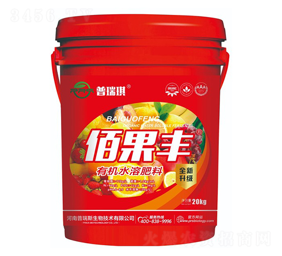 �۹����л�ˮ�ܷ���-������