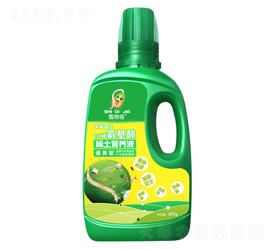 ������ϡ��Ӫ��Һ-����