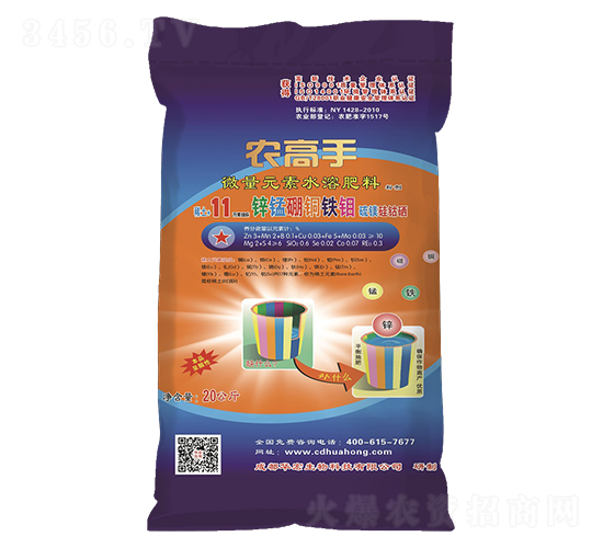 ũ����ϡ��11Ԫ��-����