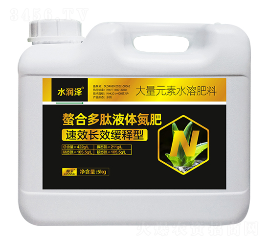 5kg���϶���Һ�嵪��-ˮ����-����ũҵ
