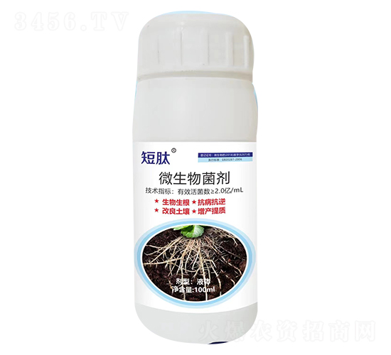 100ml΢�������-����-����