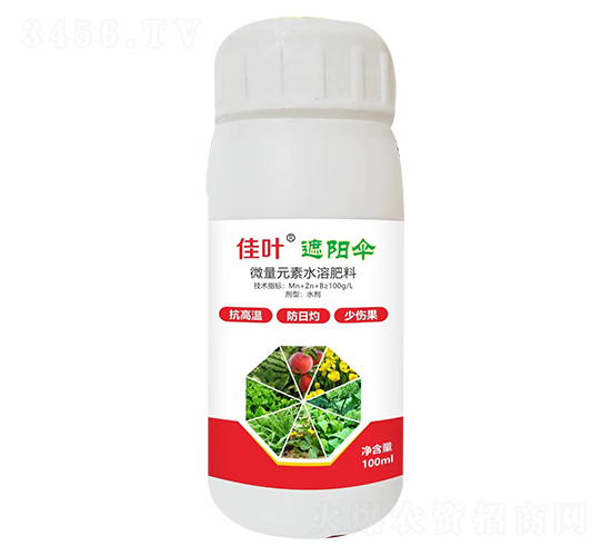 100ml΢��Ԫ��ˮ�ܷ���-��Ҷ����ɡ-����