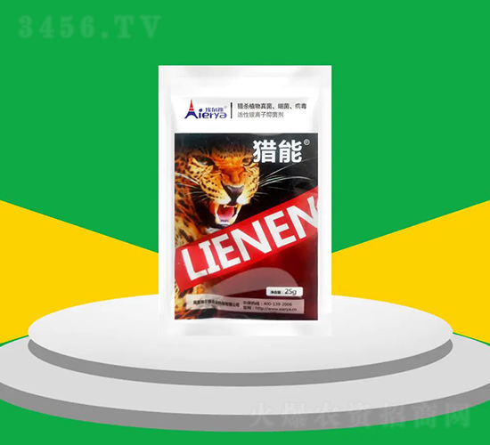 25g�����������־���-����-������