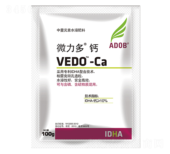 100g����Ԫ��ˮ�ܷ���-΢�����-����ķ