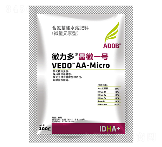 100g��������ˮ�ܷ���-��΢һ��-΢����-����ķ
