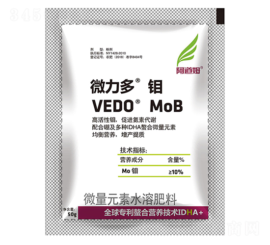 50g΢��Ԫ��ˮ�ܷ���-΢������-����ķ