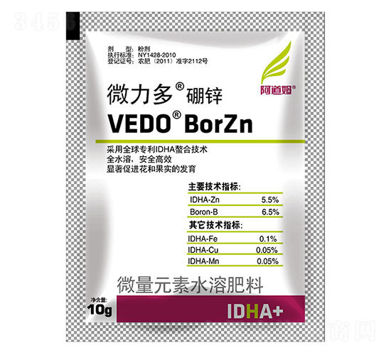 10g΢��Ԫ��ˮ�ܷ���-΢������п-����ķ