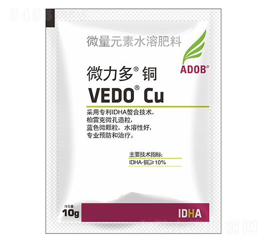 10g΢��Ԫ��ˮ�ܷ���-΢����ͭ-����ķ