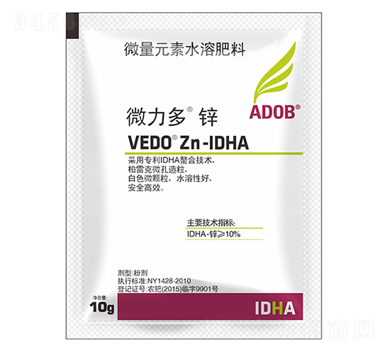 10g΢��Ԫ��ˮ�ܷ���-΢����п-����ķ