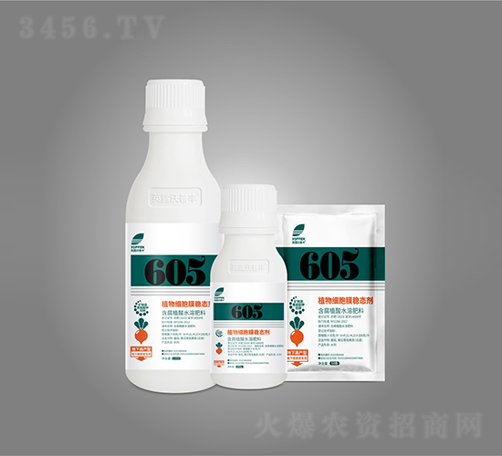 ����ֲ��ˮ�ܷ���-605�����¸߲��ͣ�-Ӣ¶���շ�