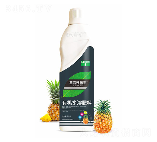 ���������л�ˮ�ܷ���-Ӣ¶���շ�